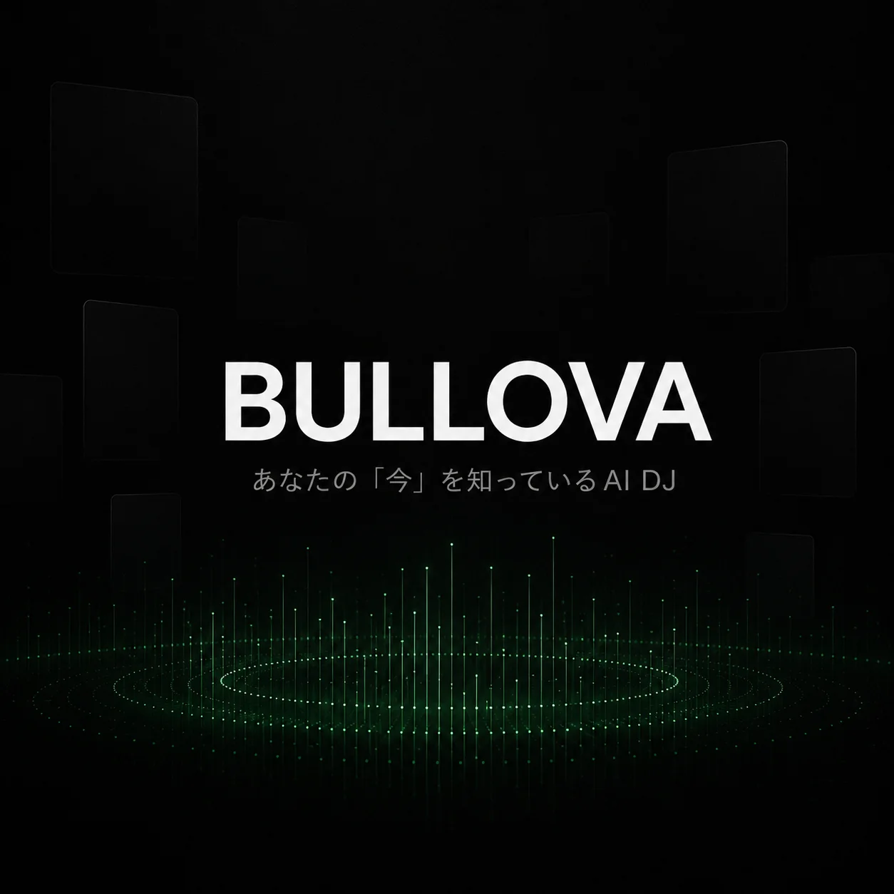 Bullovaのメイン画像